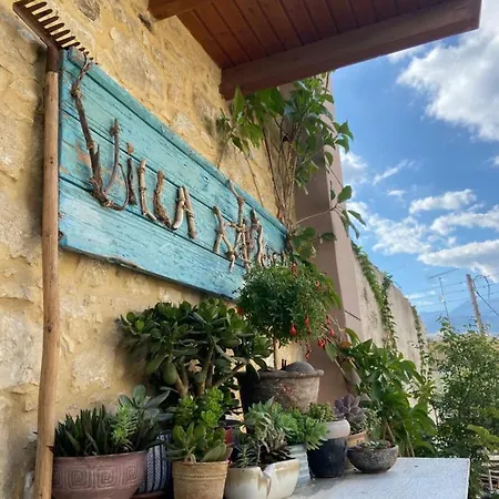 Kamelia-renovated Old House-south Crete *